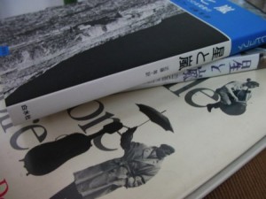 baquet.001 baquet.001