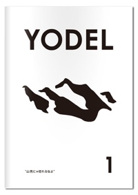 Yodel